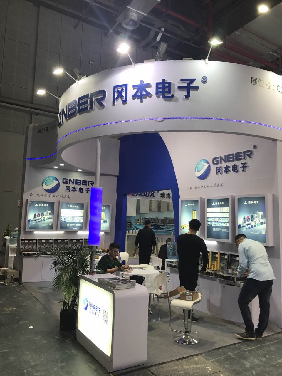 bevictor伟德-bv伟德国际体育官方网站