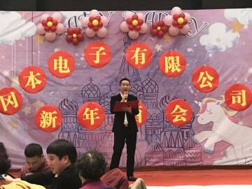 bevictor伟德-bv伟德国际体育官方网站