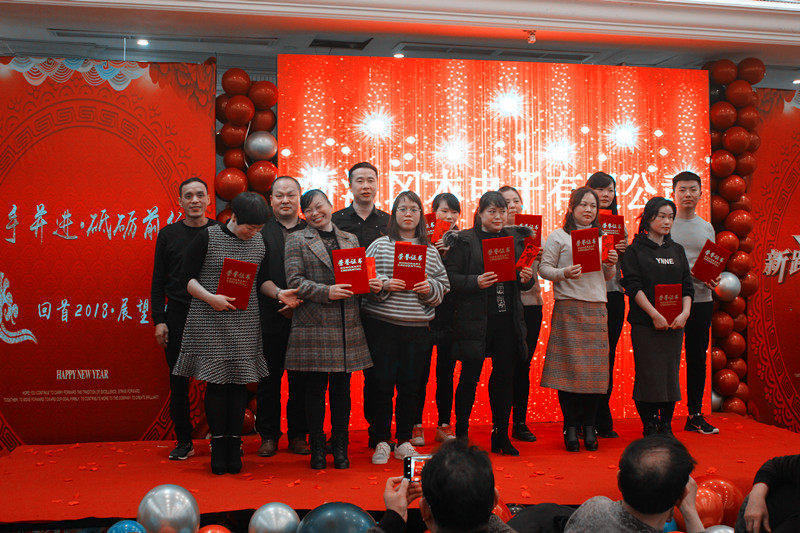 bevictor伟德-bv伟德国际体育官方网站