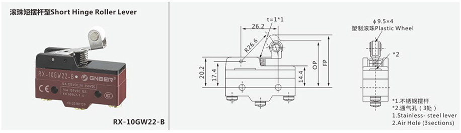 bevictor伟德-bv伟德国际体育官方网站