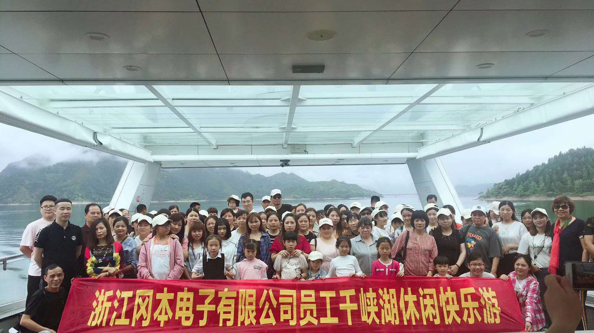 bevictor伟德-bv伟德国际体育官方网站