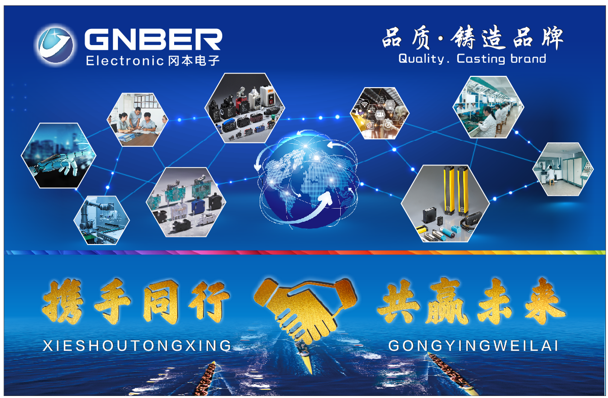 bevictor伟德-bv伟德国际体育官方网站