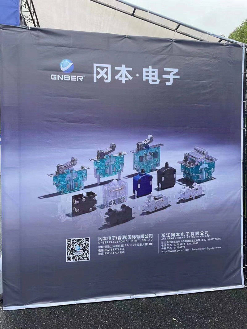 bevictor伟德-bv伟德国际体育官方网站