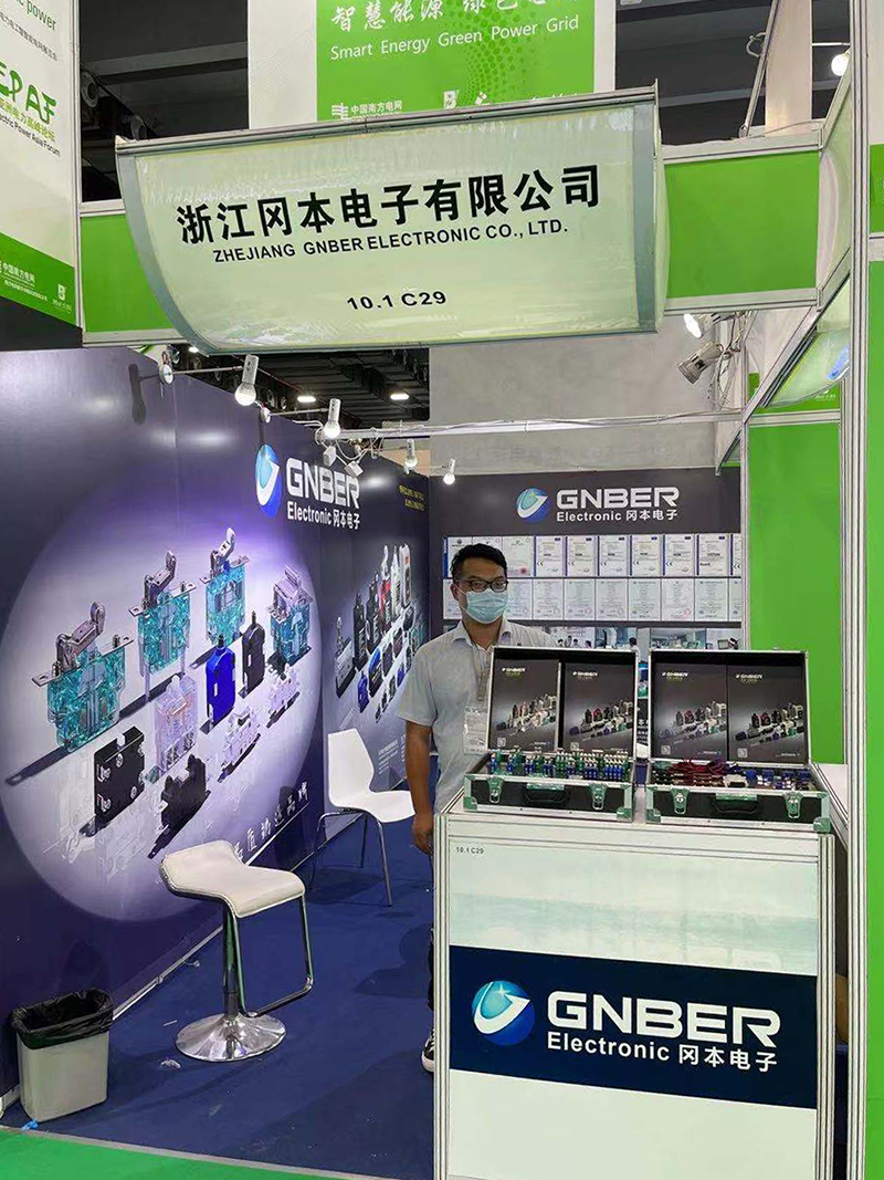 bevictor伟德-bv伟德国际体育官方网站