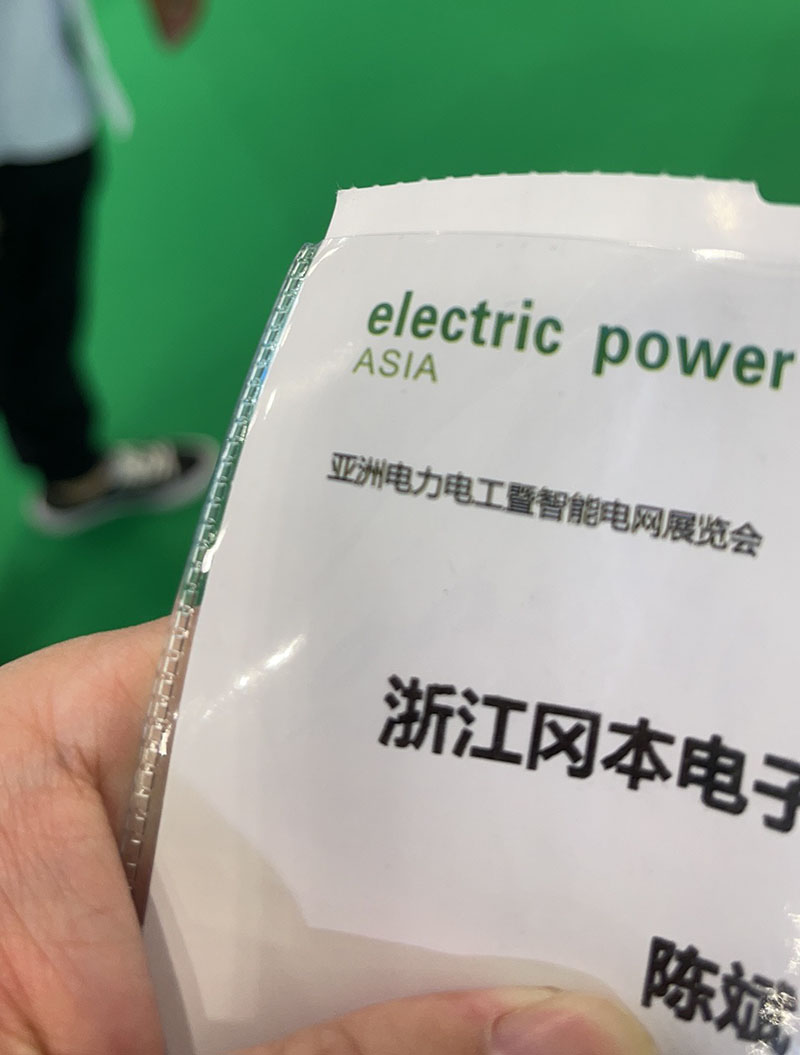 bevictor伟德-bv伟德国际体育官方网站