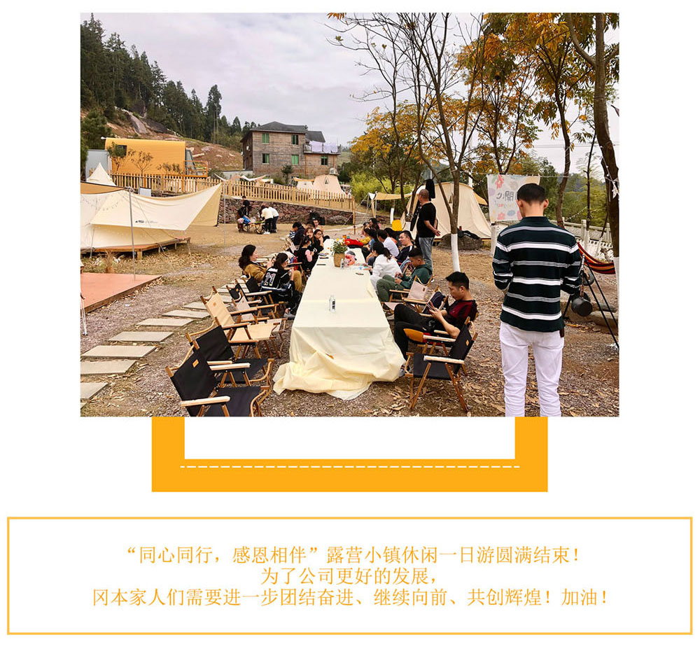 bevictor伟德-bv伟德国际体育官方网站