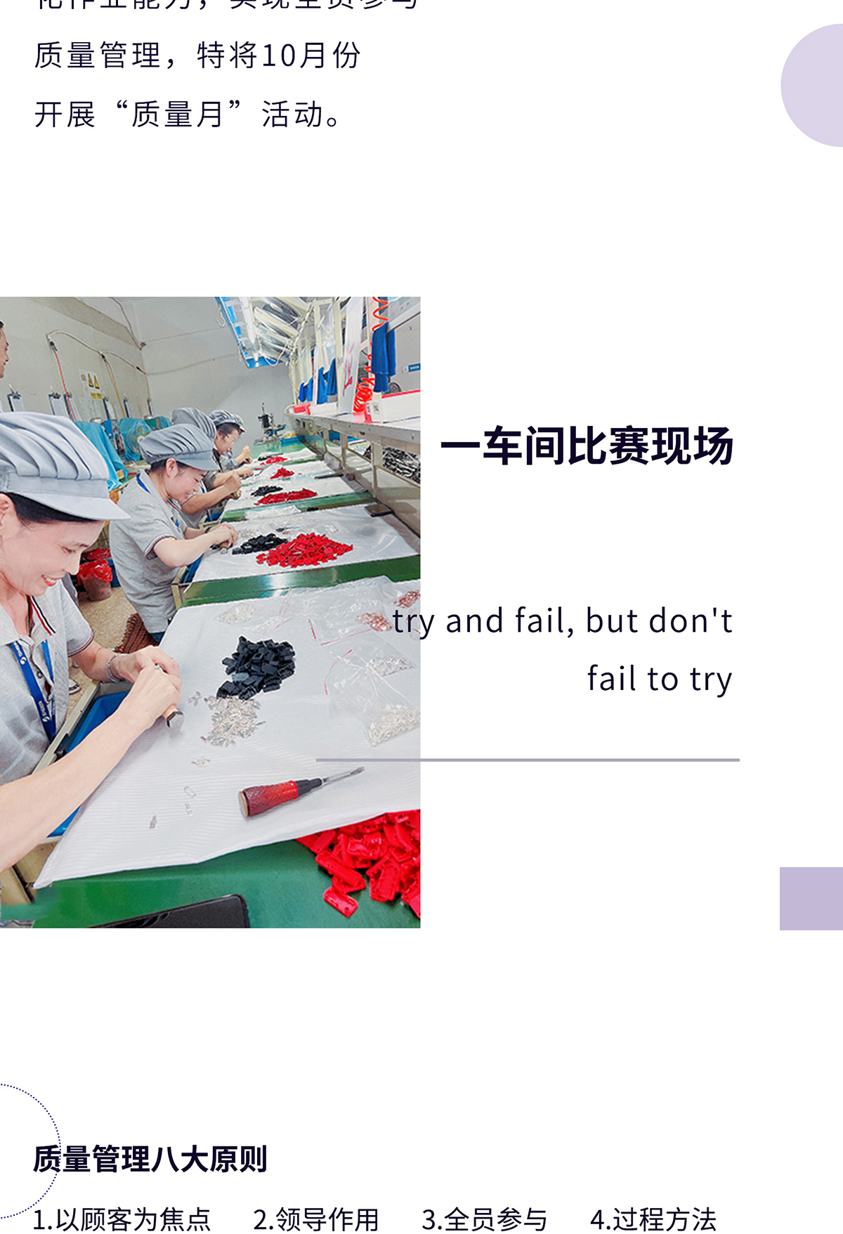 bevictor伟德-bv伟德国际体育官方网站