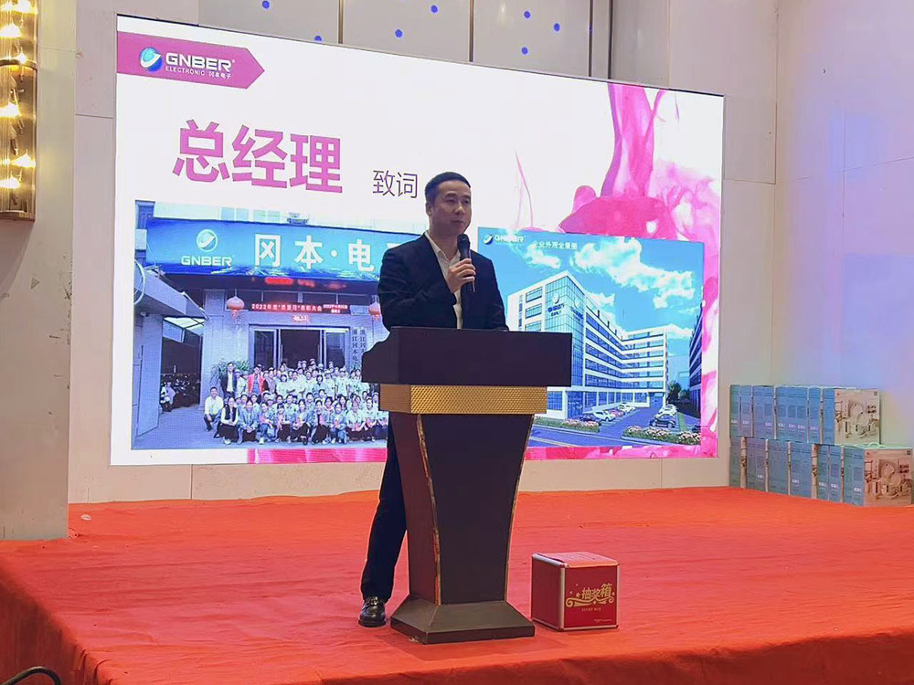 bevictor伟德-bv伟德国际体育官方网站