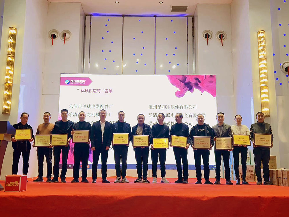 bevictor伟德-bv伟德国际体育官方网站