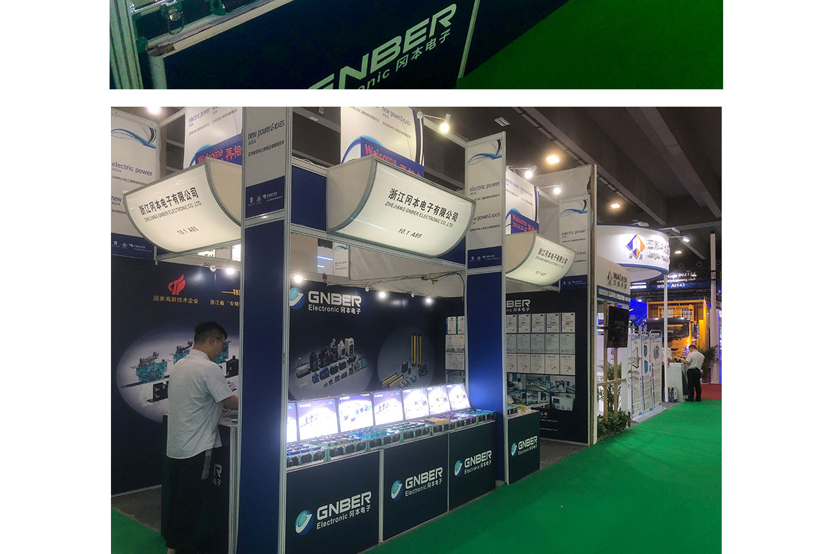 bevictor伟德-bv伟德国际体育官方网站