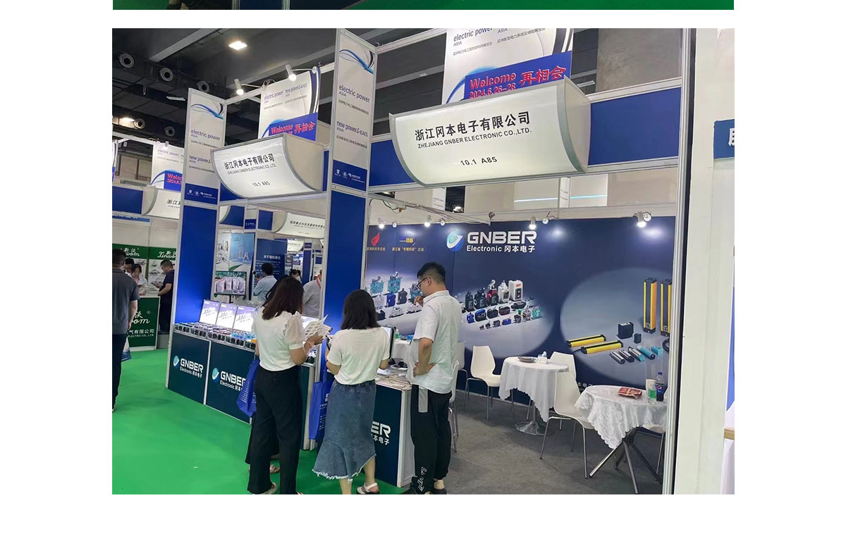 bevictor伟德-bv伟德国际体育官方网站