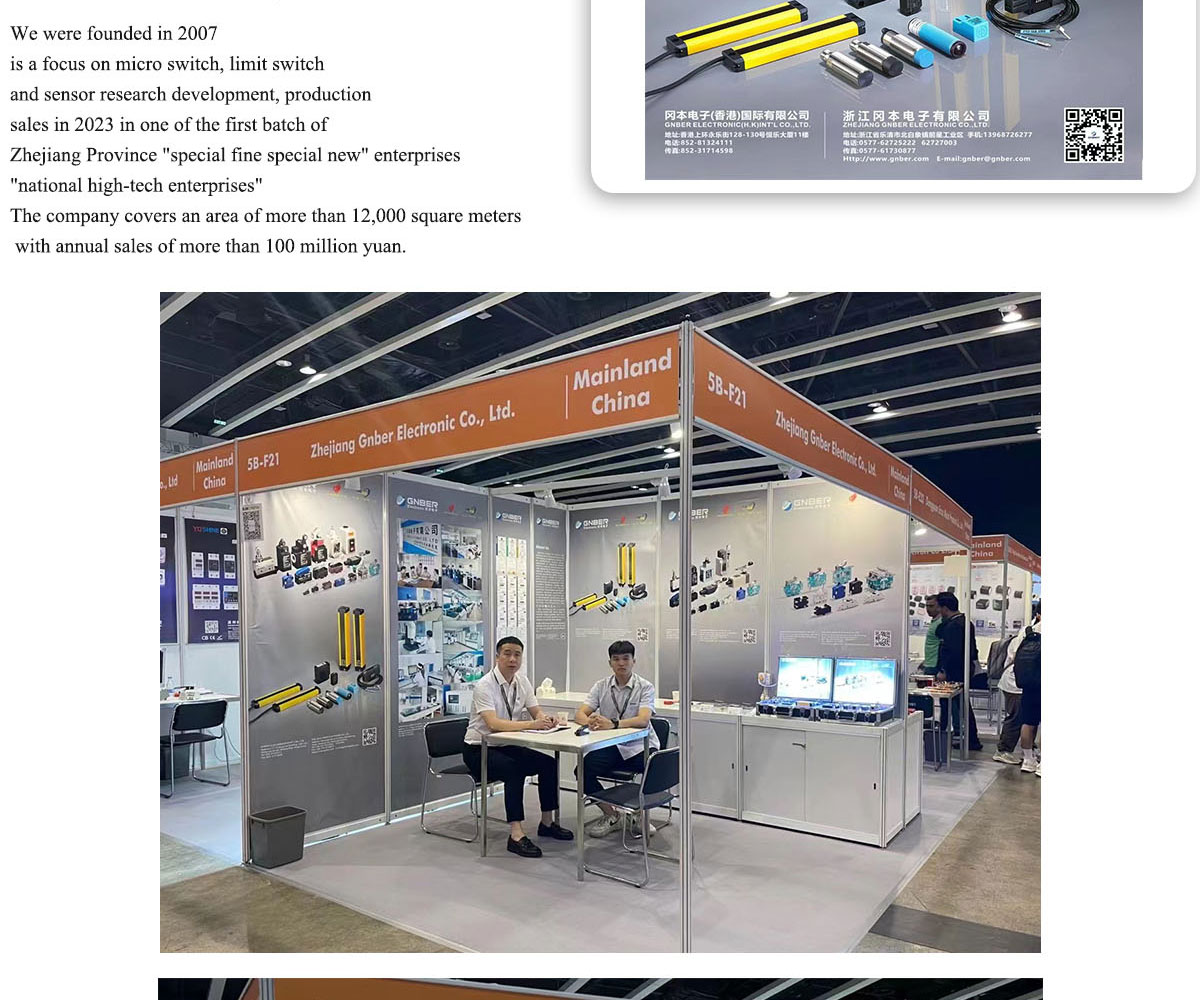 bevictor伟德-bv伟德国际体育官方网站