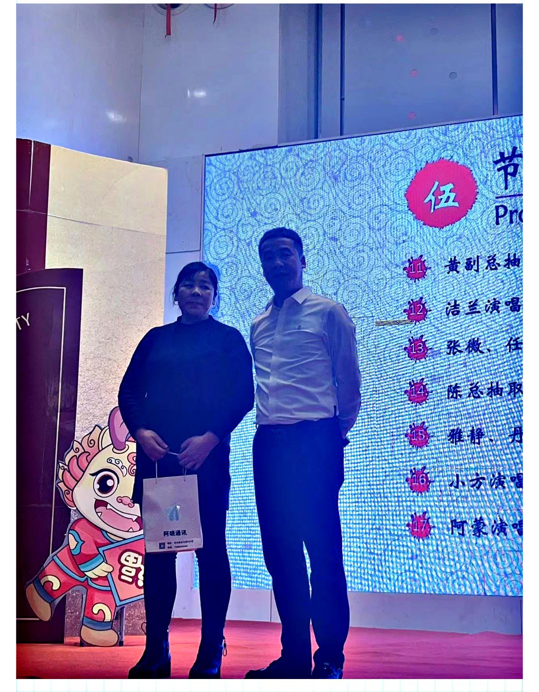 bevictor伟德-bv伟德国际体育官方网站