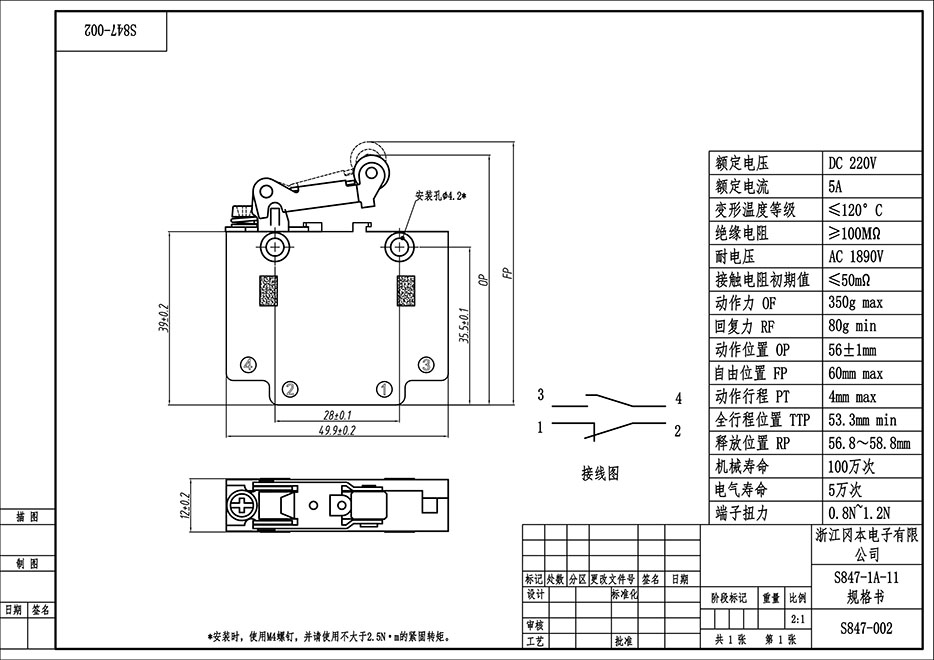 bevictor伟德-bv伟德国际体育官方网站