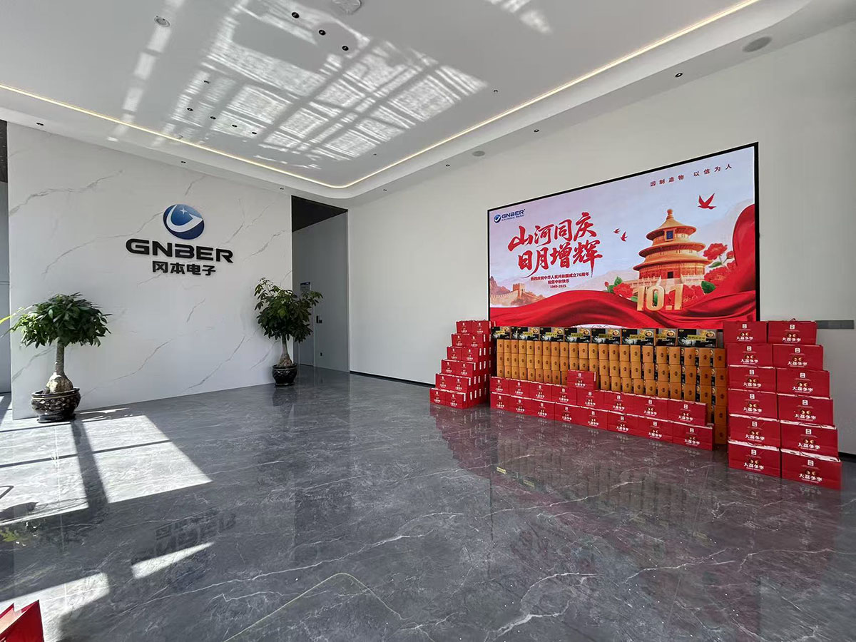 bevictor伟德-bv伟德国际体育官方网站