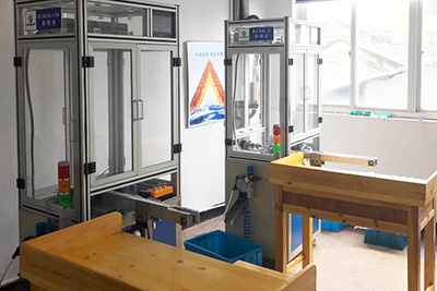 bevictor伟德-bv伟德国际体育官方网站