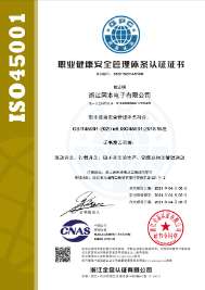 bevictor伟德-bv伟德国际体育官方网站