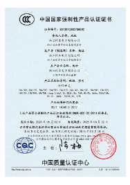 bevictor伟德-bv伟德国际体育官方网站