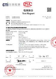 bevictor伟德-bv伟德国际体育官方网站