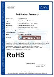 bevictor伟德-bv伟德国际体育官方网站