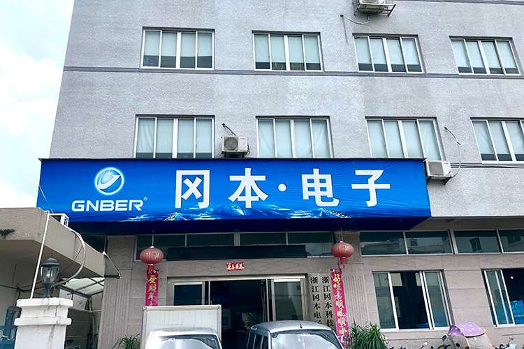 bevictor伟德-bv伟德国际体育官方网站